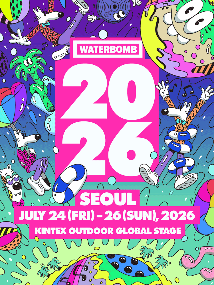 Waterbomb Seoul 2026