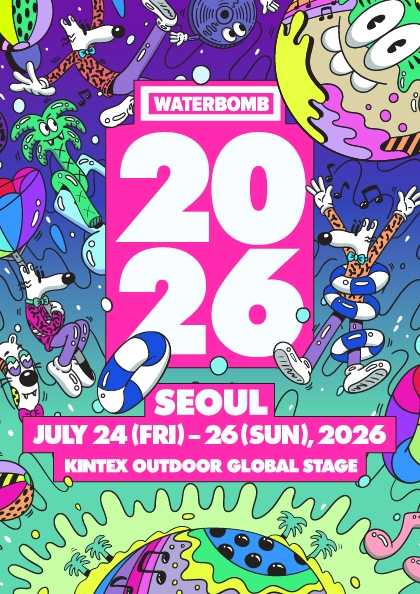 Waterbomb Seoul 2026