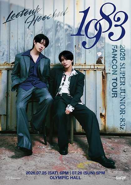 2026 SUPER JUNIOR-83z FANCON TOUR [1983]