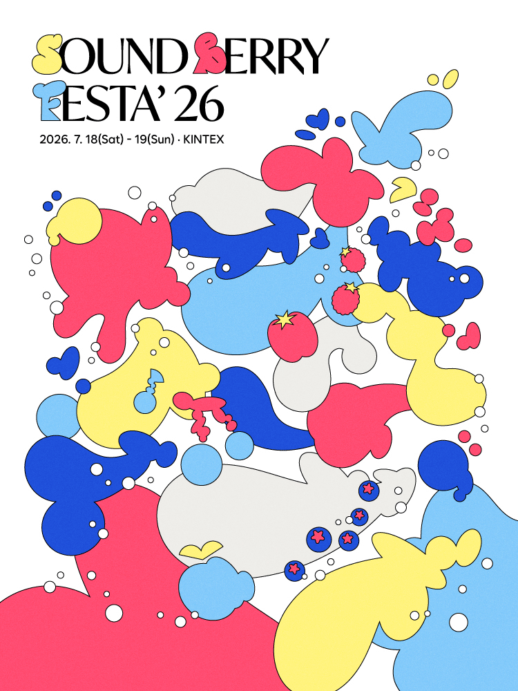 SOUNDBERRY FESTA’ 26 - Early Bird Ticket
