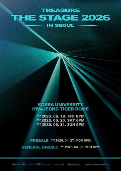 TREASURE THE STAGE 2026 IN SEOUL 포스터