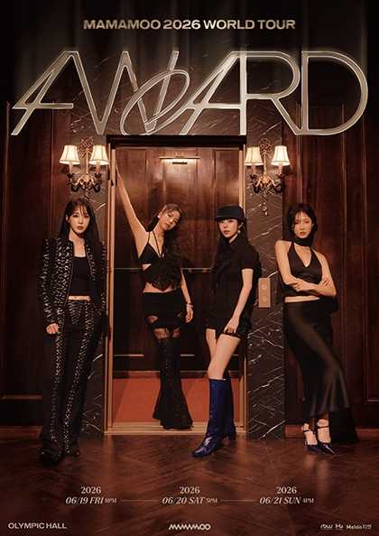 Mamamoo (MAMAMOO) 2026 World Tour [4WARD] in SEOUL