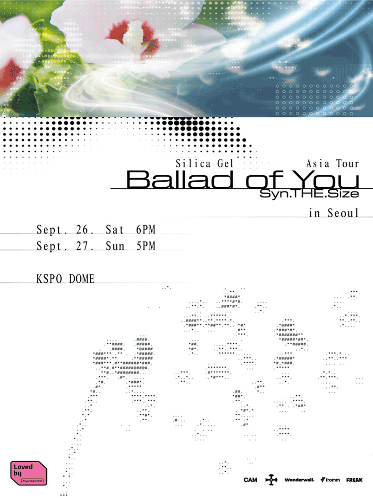 Silica Gel Asia Tour 〈Syn.THE.Size: Ballad of You〉 in Seoul poster