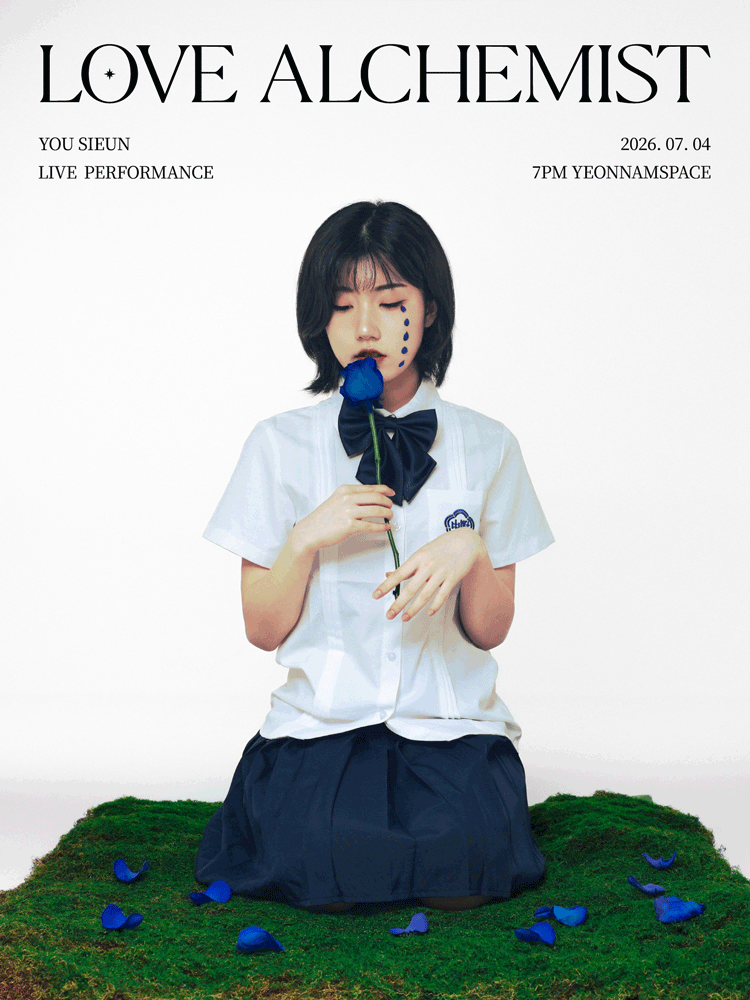 YOU Sieun 〈LOVE Alchemist〉