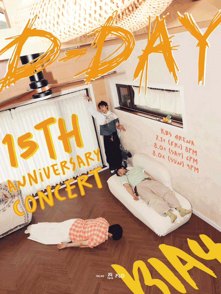 B1A4 15주년 단독 콘서트 〈D-day〉 포스터
