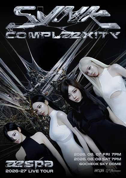 2026-27 aespa LIVE TOUR -SYNK : COMPLaeXITY-