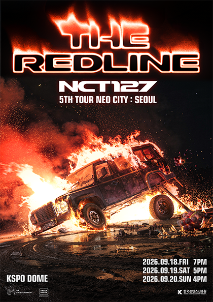 NCT 127 5TH TOUR ‘NEO CITY : SEOUL - THE REDLINE’