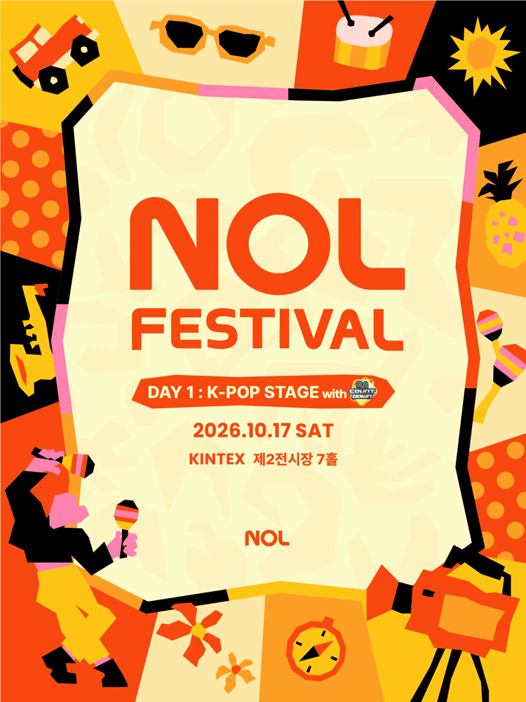 NOL FESTIVAL : DAY 1 - K-POP STAGE