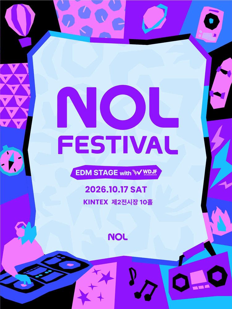 NOL FESTIVAL : DAY 1 - EDM STAGE poster