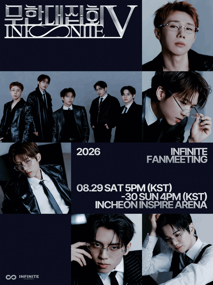 2026 INFINITE FANMEETING ［Infinite Fan Gathering V］