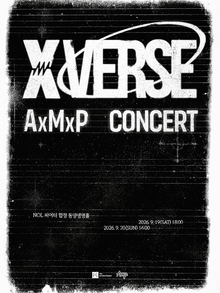 2026 AxMxP Concert ‘X VERSE’