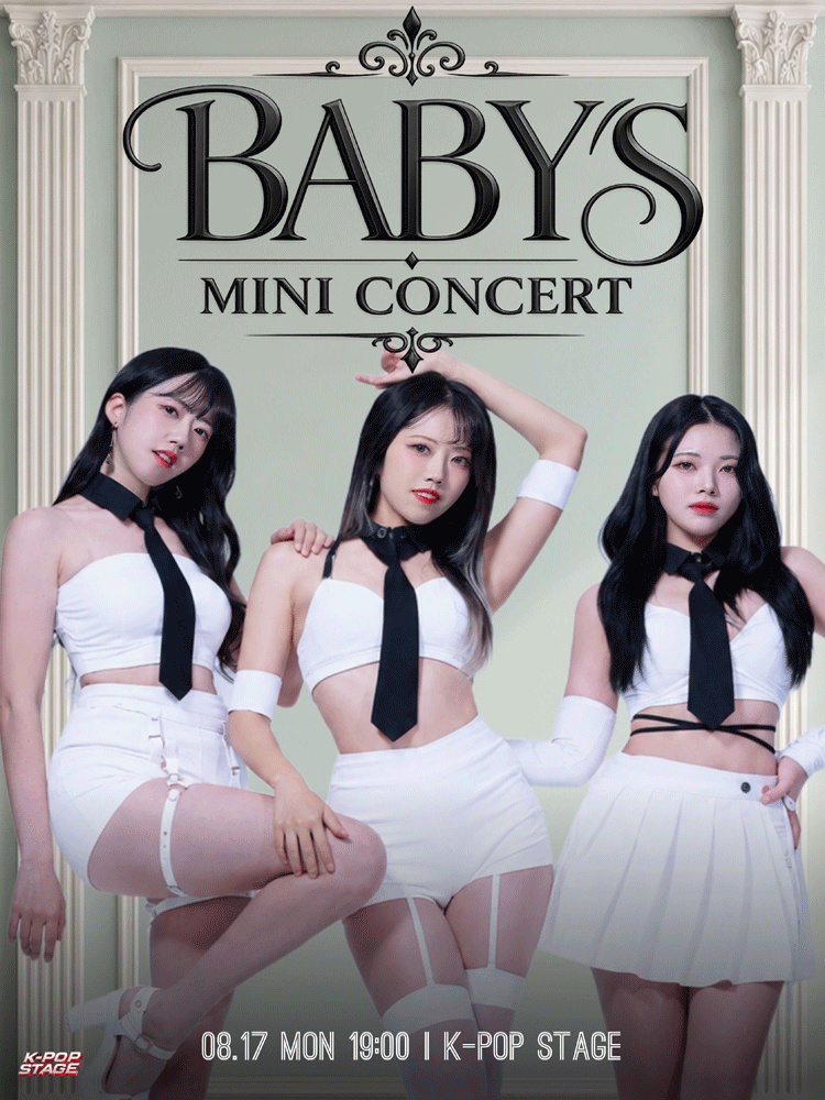 BABYS MINI CONCERT
