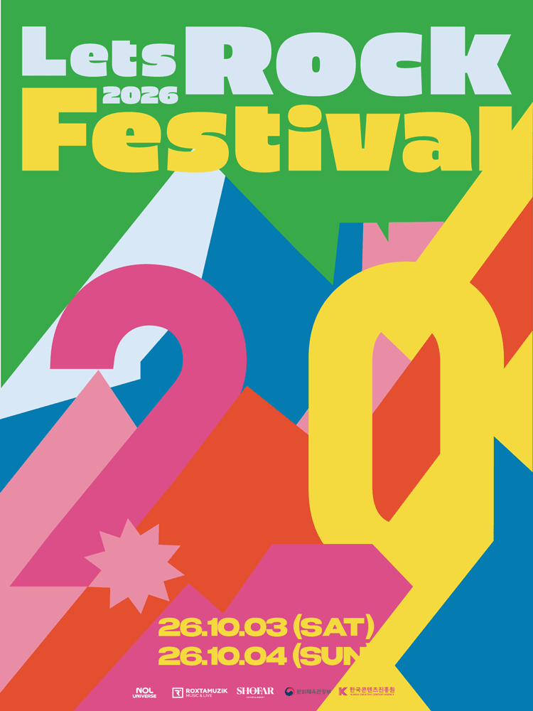 2026 Let's Rock Festival