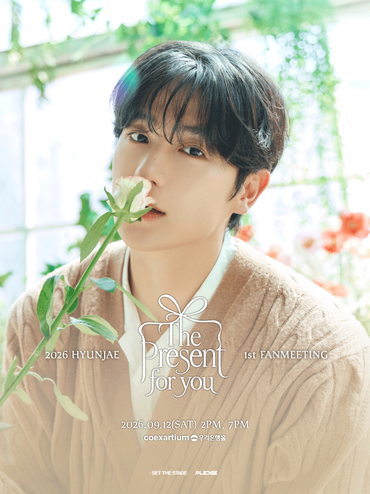 2026 HYUNJAE 1st FANMEETING [The Present for you] poster