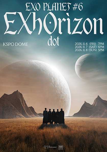 EXO PLANET #6 - EXhOrizon [dot] -