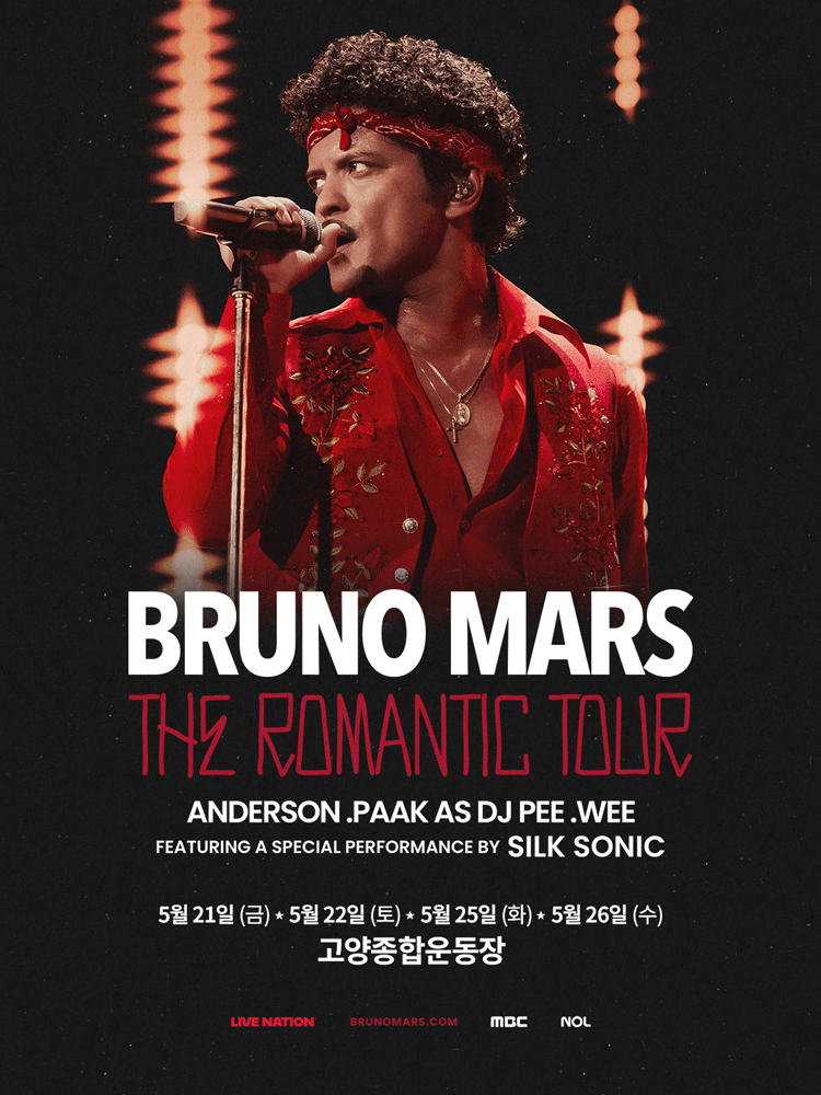 Bruno Mars Live in Korea