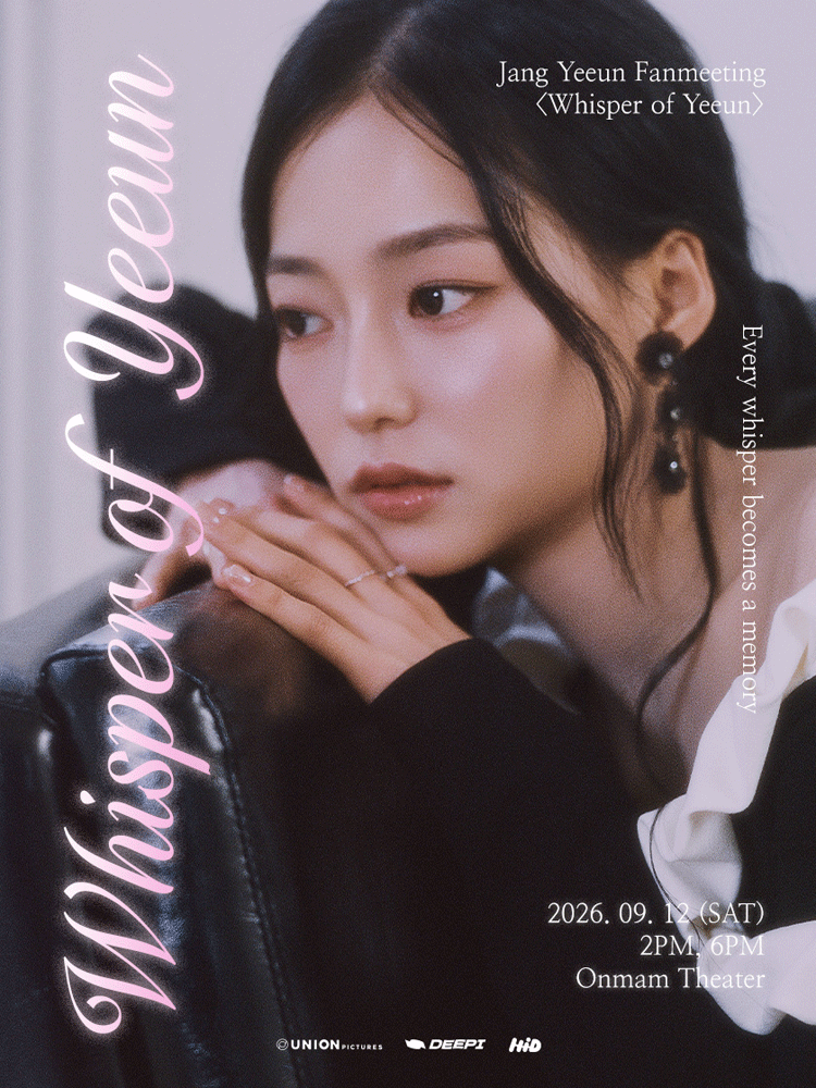 JANGYEEUN FANMEETING 〈WHISPER of YEEUN〉