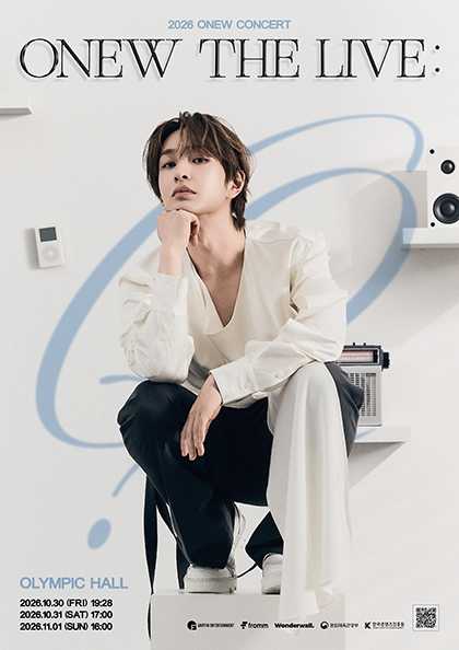 2026 ONEW CONCERT [ONEW THE LIVE : Q] IN SEOUL poster