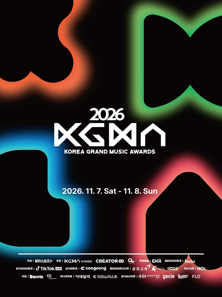 Affiche de 2026 KOREA GRAND MUSIC AWARD