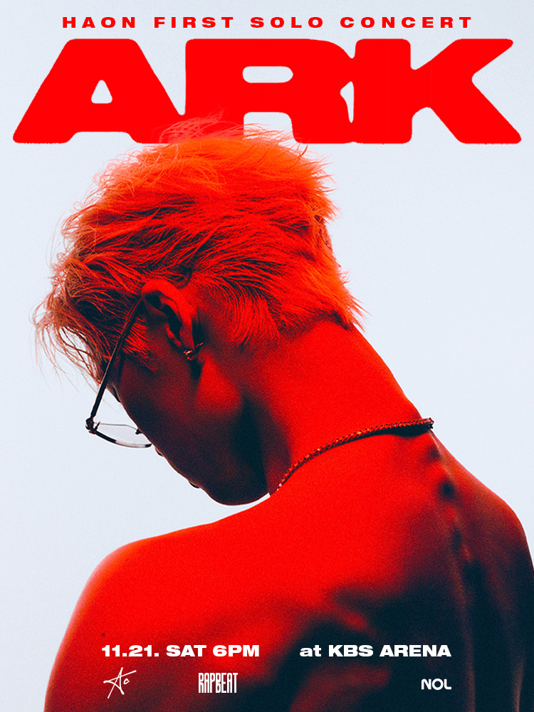 HAON 1st Solo Concert 〈ARK〉 포스터