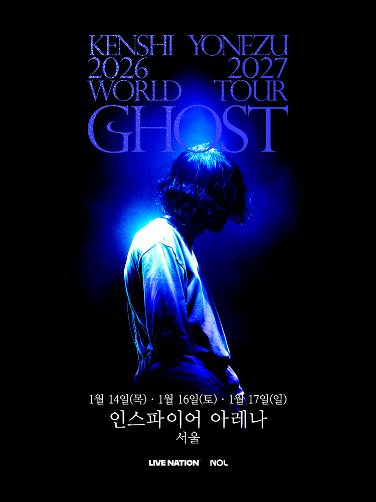 Kenshi Yonezu Concert in Korea