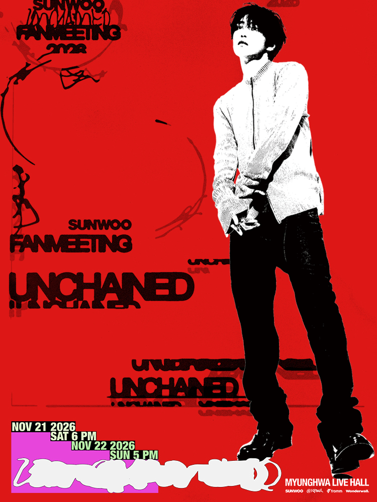 2026 SUNWOO FANMEETING 〈UNCHAINED〉 포스터