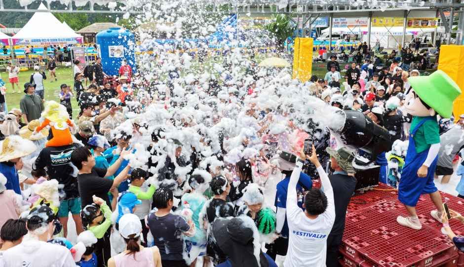 Pyeongchang Summer Heat-Chasing Festival