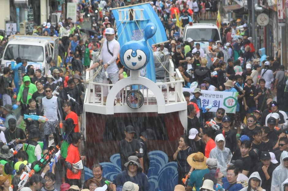Jeongnamjin Jangheung Water Festival