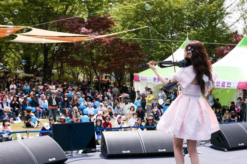 Gimje Moaksan Music Festival