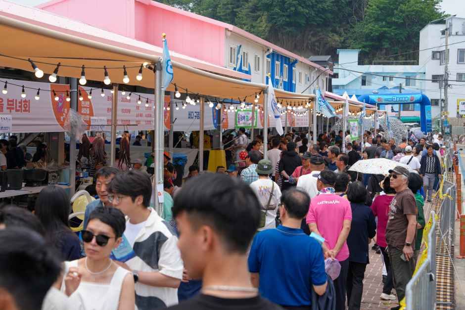 저도 대문어축제