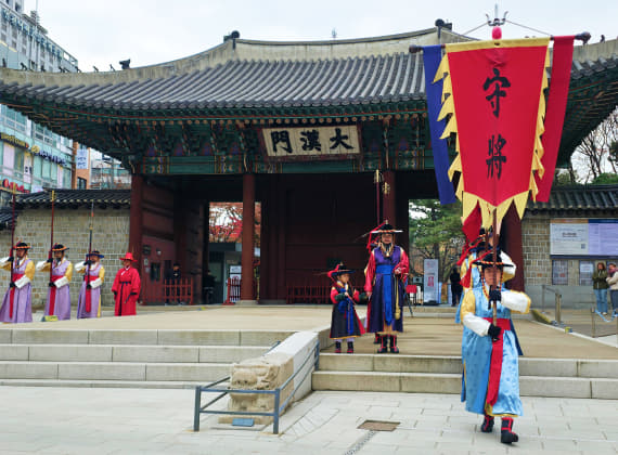 Deoksugung Palace Royal Palace Gateguard Changing Ceremony