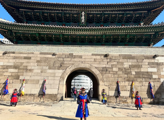 2026 Sungnyemun Gate Watch Ceremony