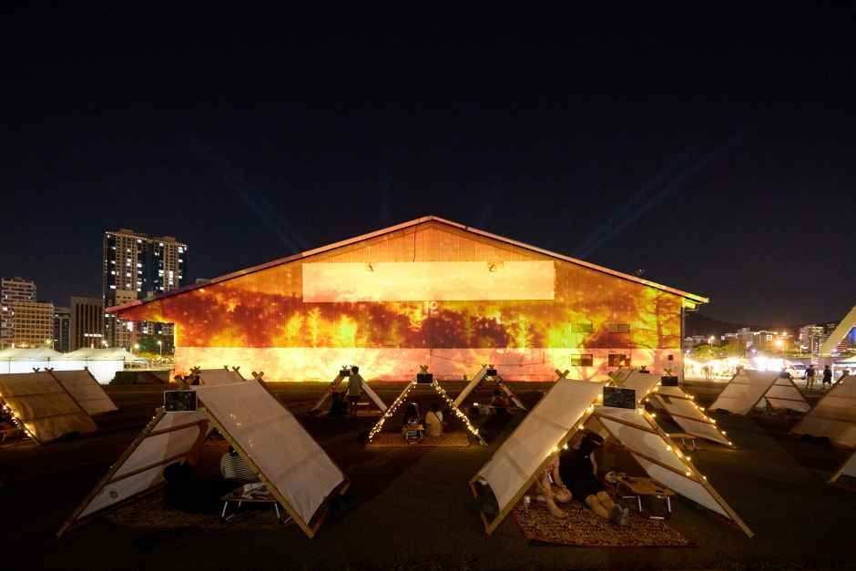 Noche de Patrimonio Cultural Nacional de Busan como Capital Provisional de la Guerra
