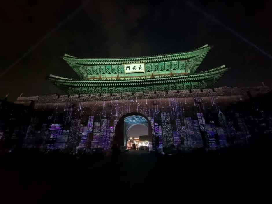 Suwon Hwaseong Media Art