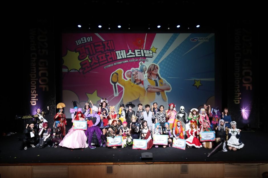Bucheon International Comic Festival