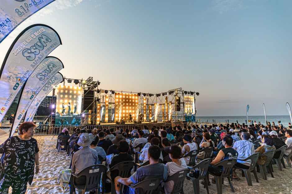 Samcheok Beach Summer Festival