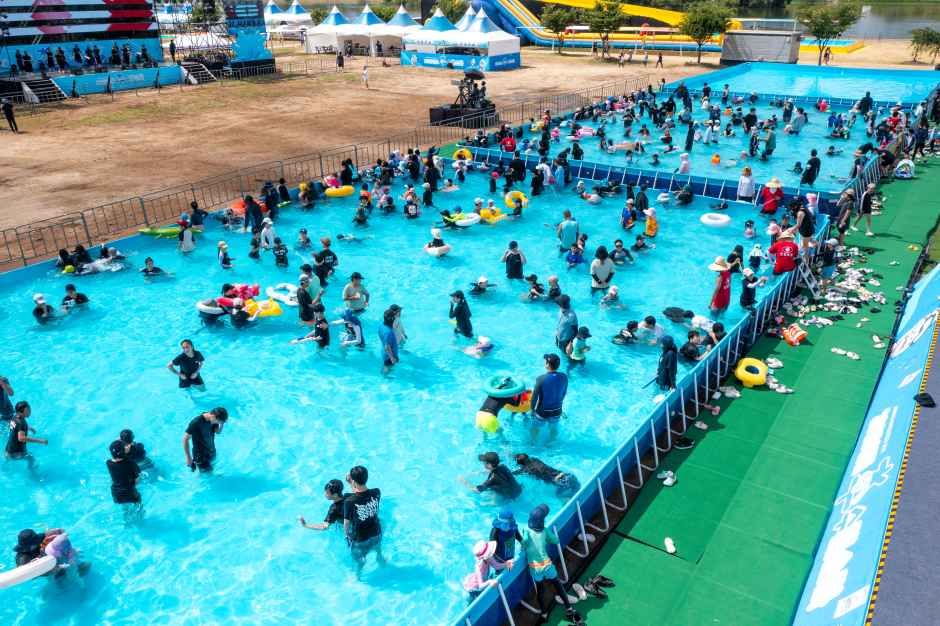Andong Su (Water) Festa