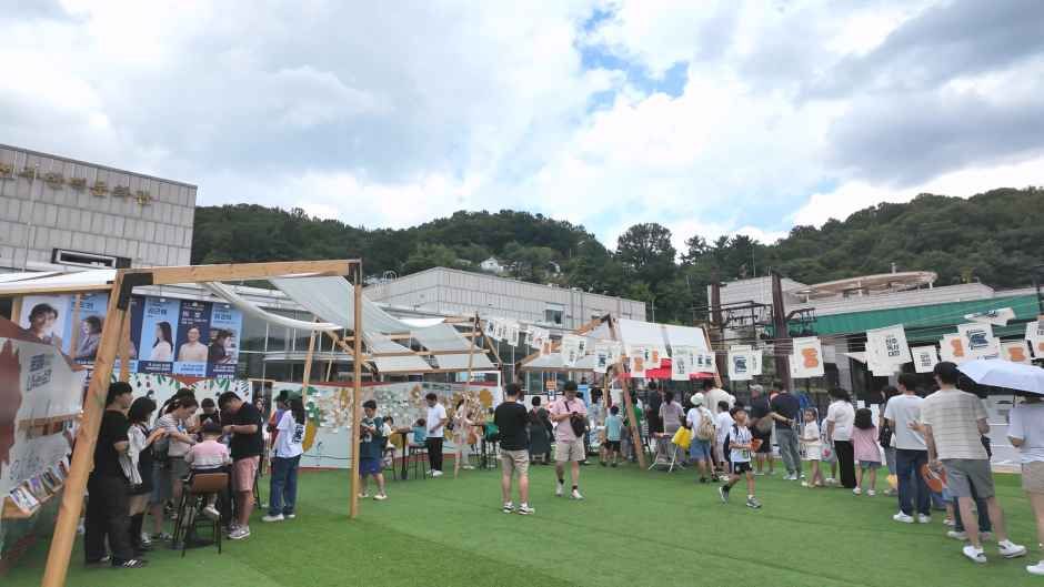 Jeonju Reading Festival
