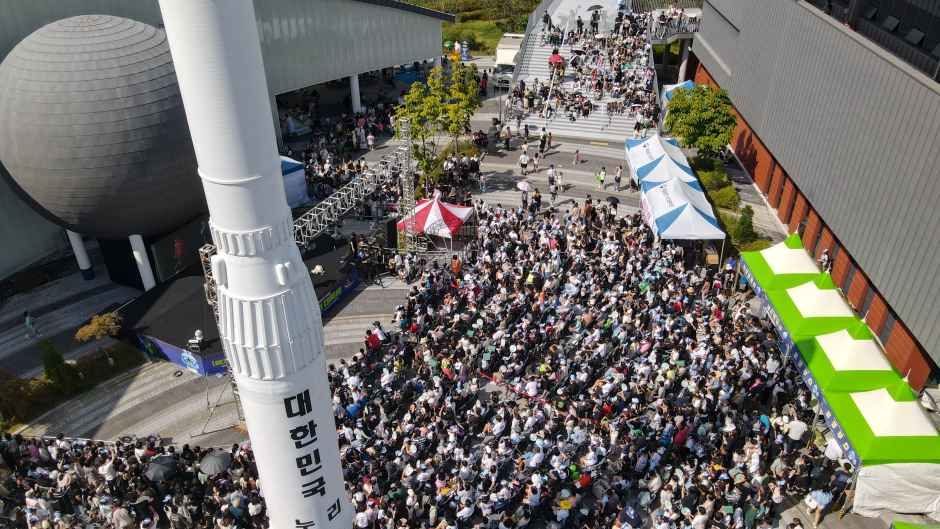 Alien Grand Festival