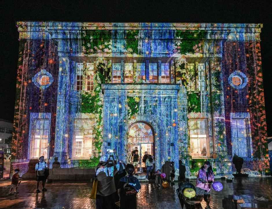 Gongju National Heritage Night