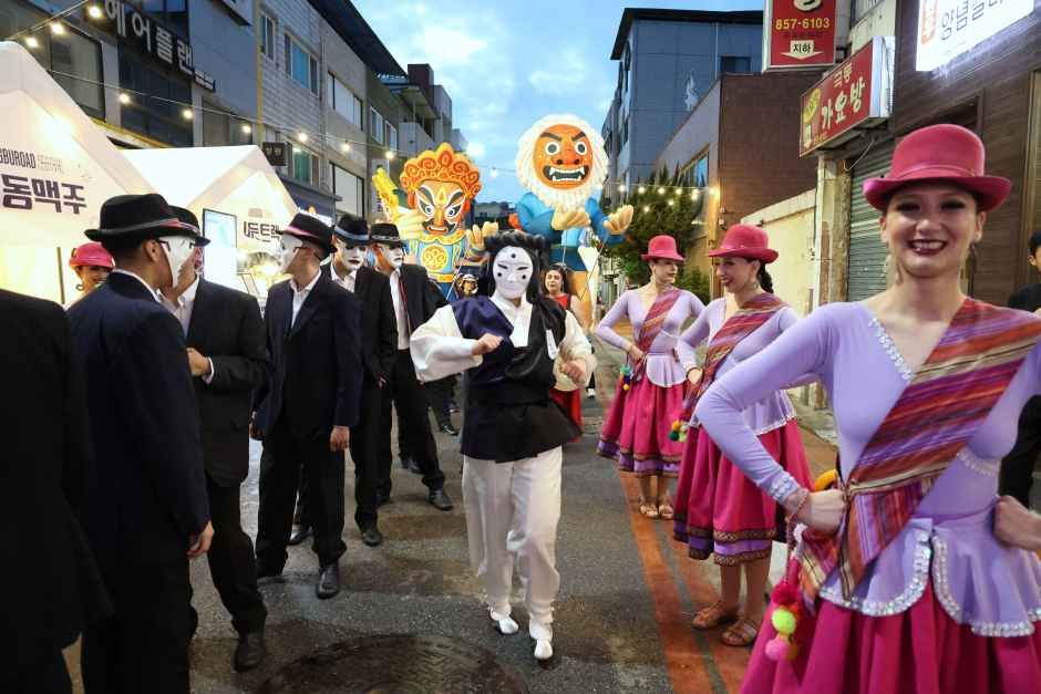 Andong International Mask Dance Festival