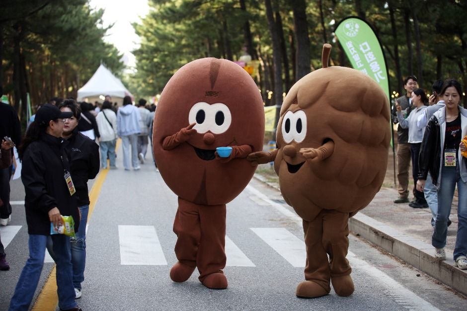 Gangneung Coffee Festival