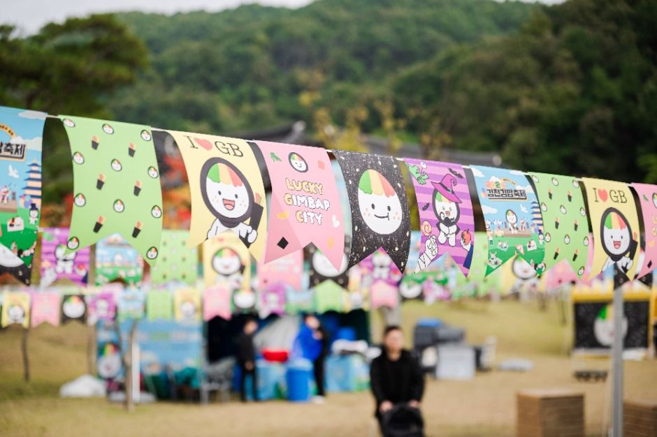 Gimcheon Gimbap Festival