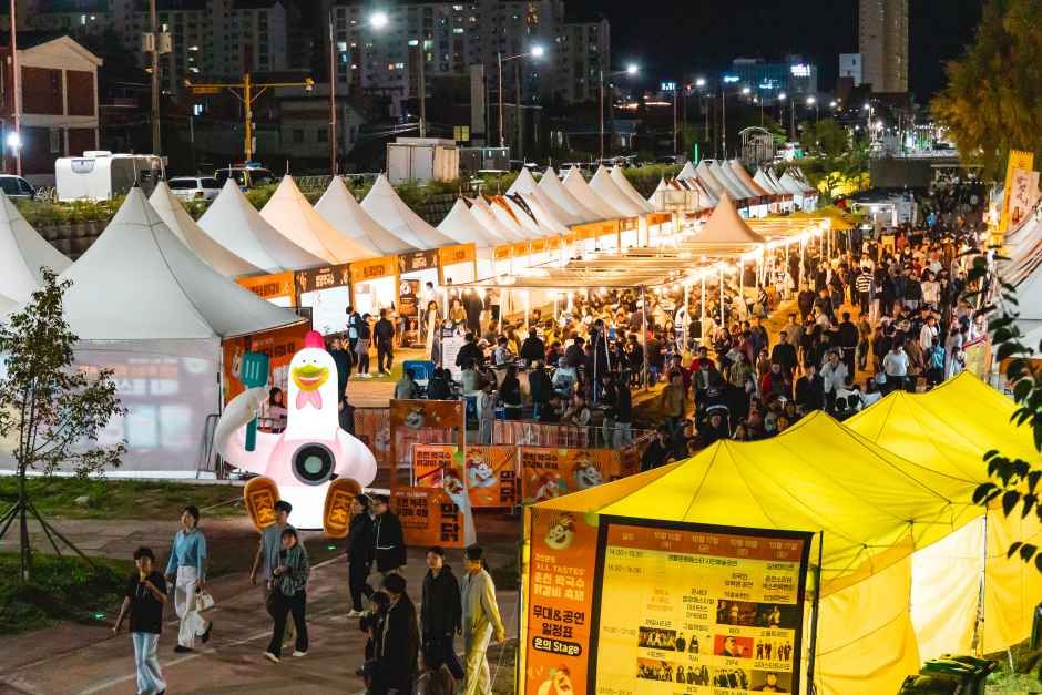 Chuncheon Makguksu & Dakgalbi Festival