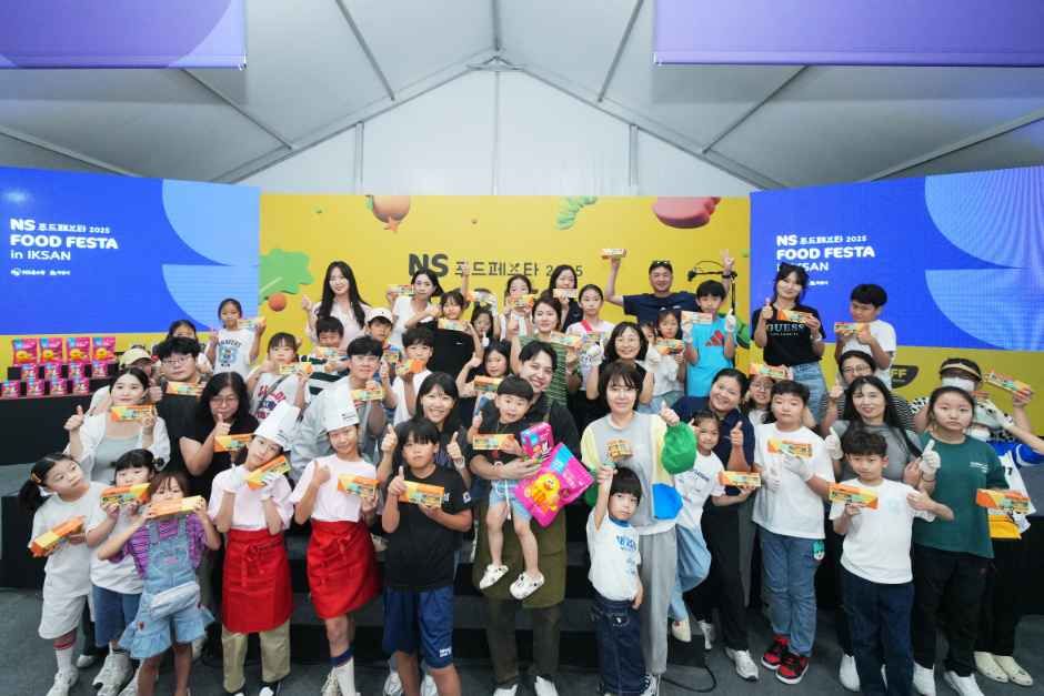 NS Food Festa