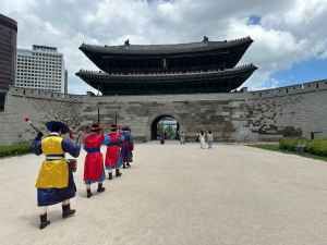 2026 Sungnyemun Guard Ceremony