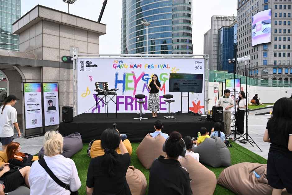 Gangnam Festival