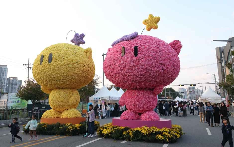 Daejeon Dong-gu Dongrak Festival