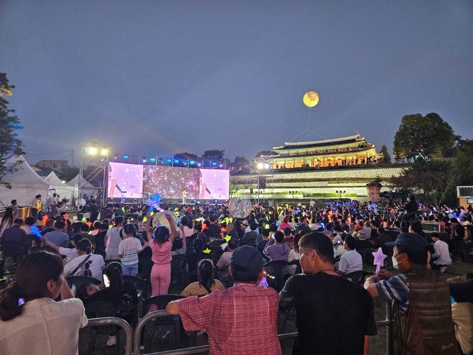 Ganghwa Starlit Night Tour