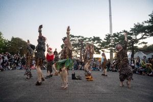 Gangdong Prehistoric Culture Festival